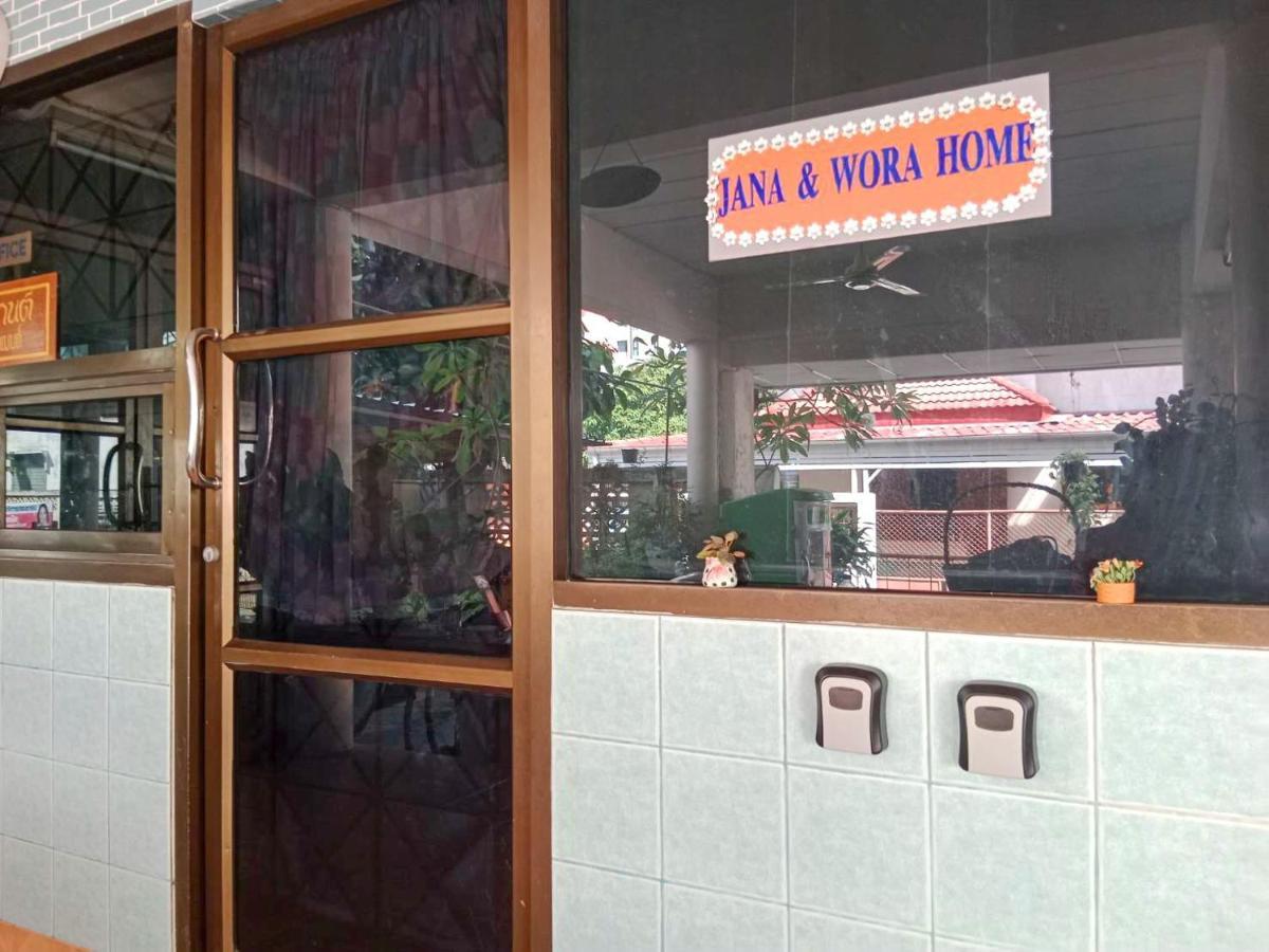Free 1 Set Breakfast If Book 48H Before Check In Time2 No Dog Pls No Breakfast On Sunday 10Min Taxi Airport Train 2Min Walk 7-11 Bangkok Bagian luar foto